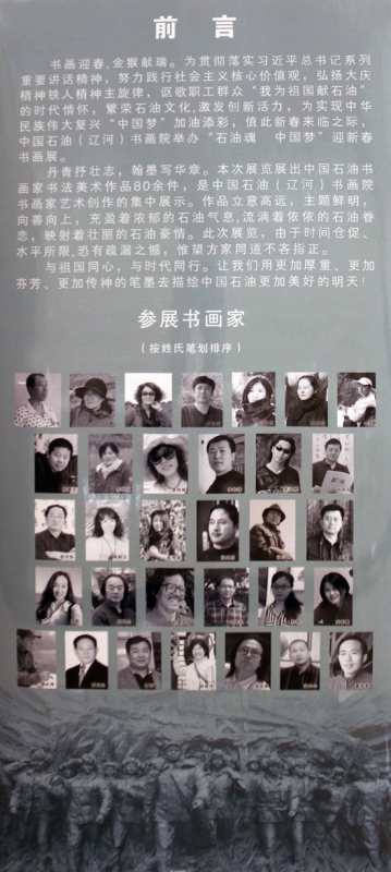 IMG_5016副本1.jpg