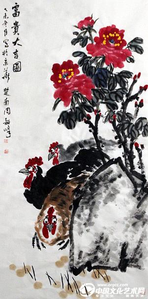 周韶峰國畫作品3.jpg