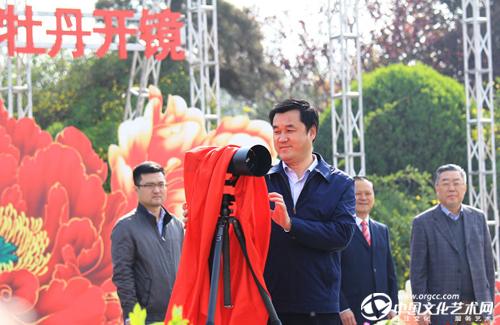 第34屆中國洛陽牡丹文化節(jié)啟動 《絲路花都》郵票同時發(fā)行