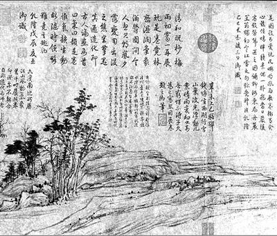 《富春山居图·子明卷》(局部),明,作者不详