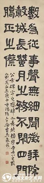 吴昌硕与儿岛虎次郎艺术传承展即将开幕