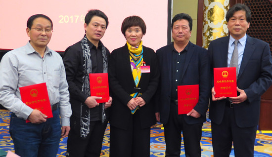 1.左起：李占扬、李杰、李霞（河南省文化厅副厅长）、孔德超、郭爱和.jpg