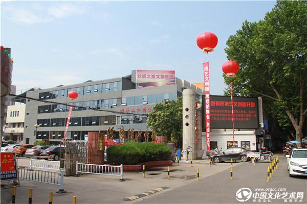 博藝文創(chuàng)園開園活動現(xiàn)場.jpg