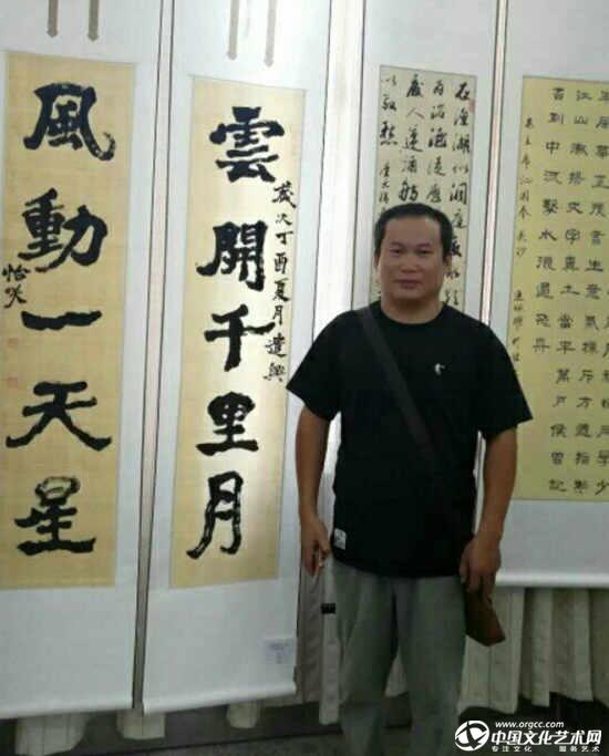 喜迎十九大—安徽书法家全国书画网络联展(第三批)
