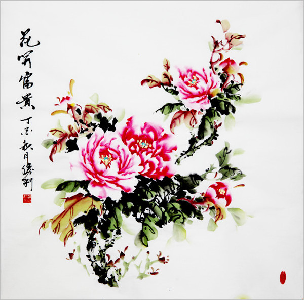 2.赵继白作品《花开富贵》.jpg