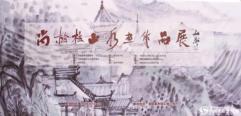 微信图片_20180118093425.jpg