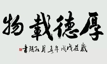 微信图片_20180626154819.jpg