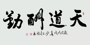 微信图片_20180626154826.jpg