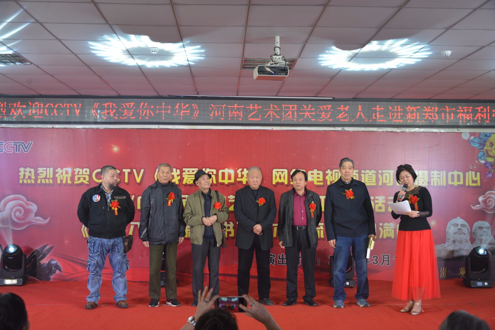 微信图片_20190322113117.jpg