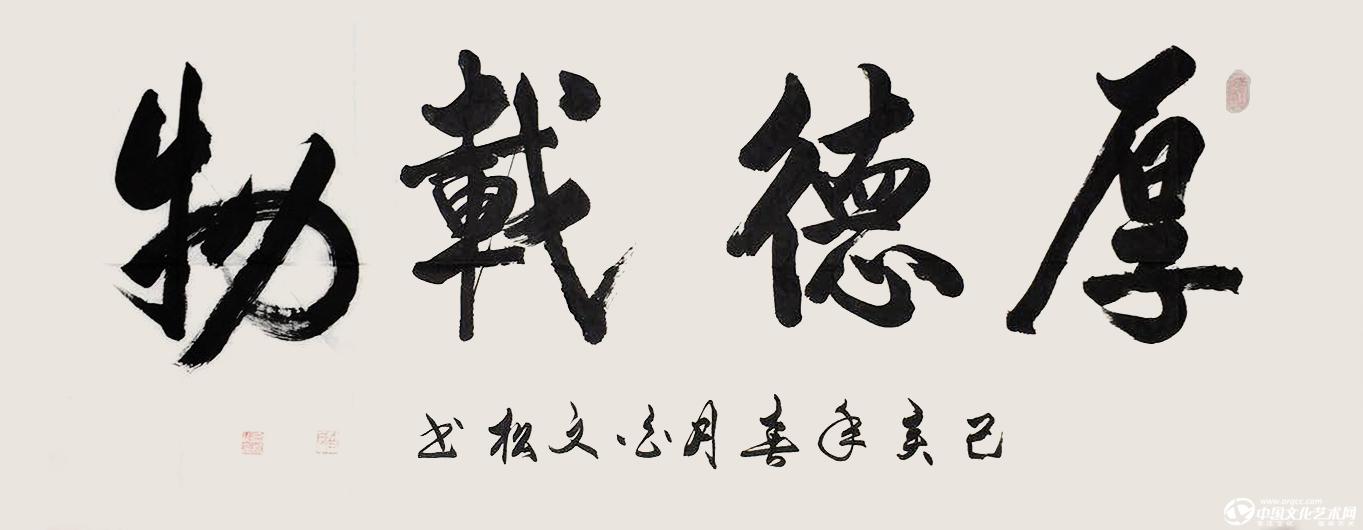 微信图片_20190402103255.jpg