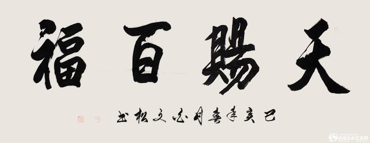 微信图片_20190402103308.jpg