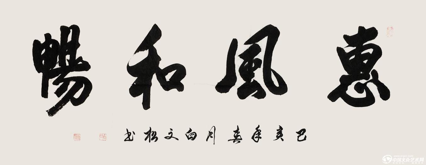 微信图片_20190402103246.jpg