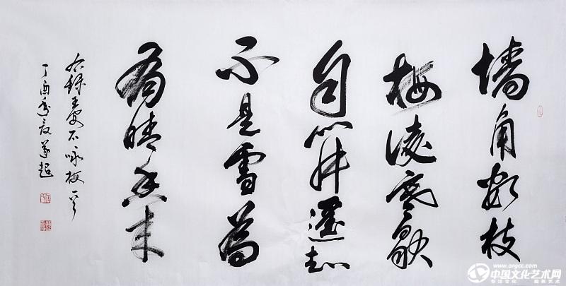 155514314815381644.jpg