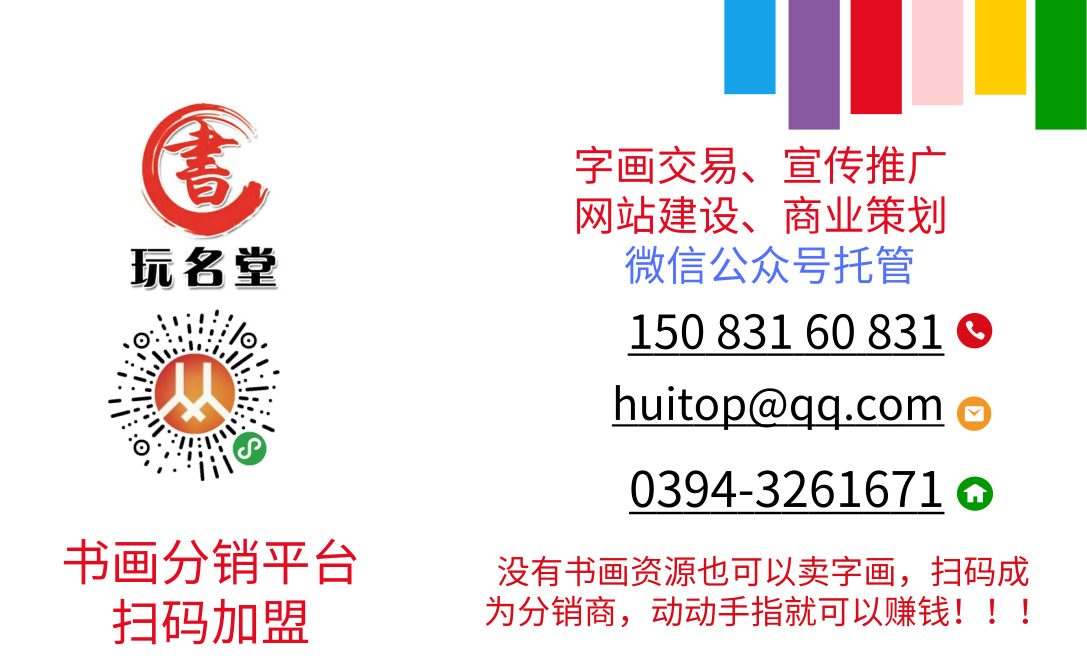 默认标题_名片_2019.04.19.jpg 默认标题_名片_2019.04.19.jpg