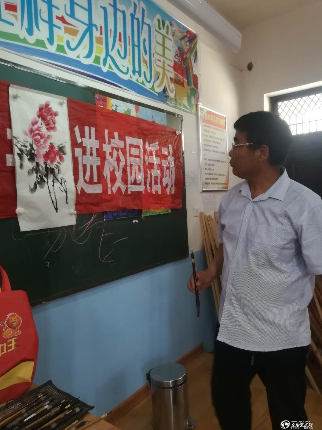 微信图片_20190610175030.jpg