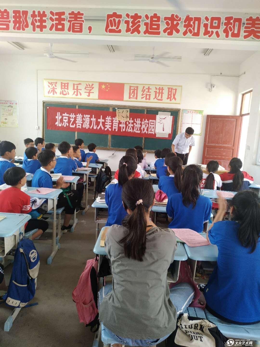微信图片_20190610175119.jpg