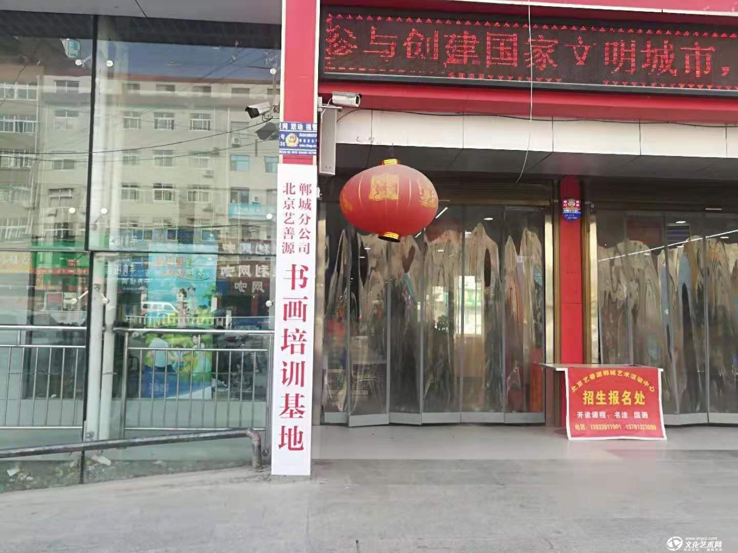 微信图片_20190625101225.jpg