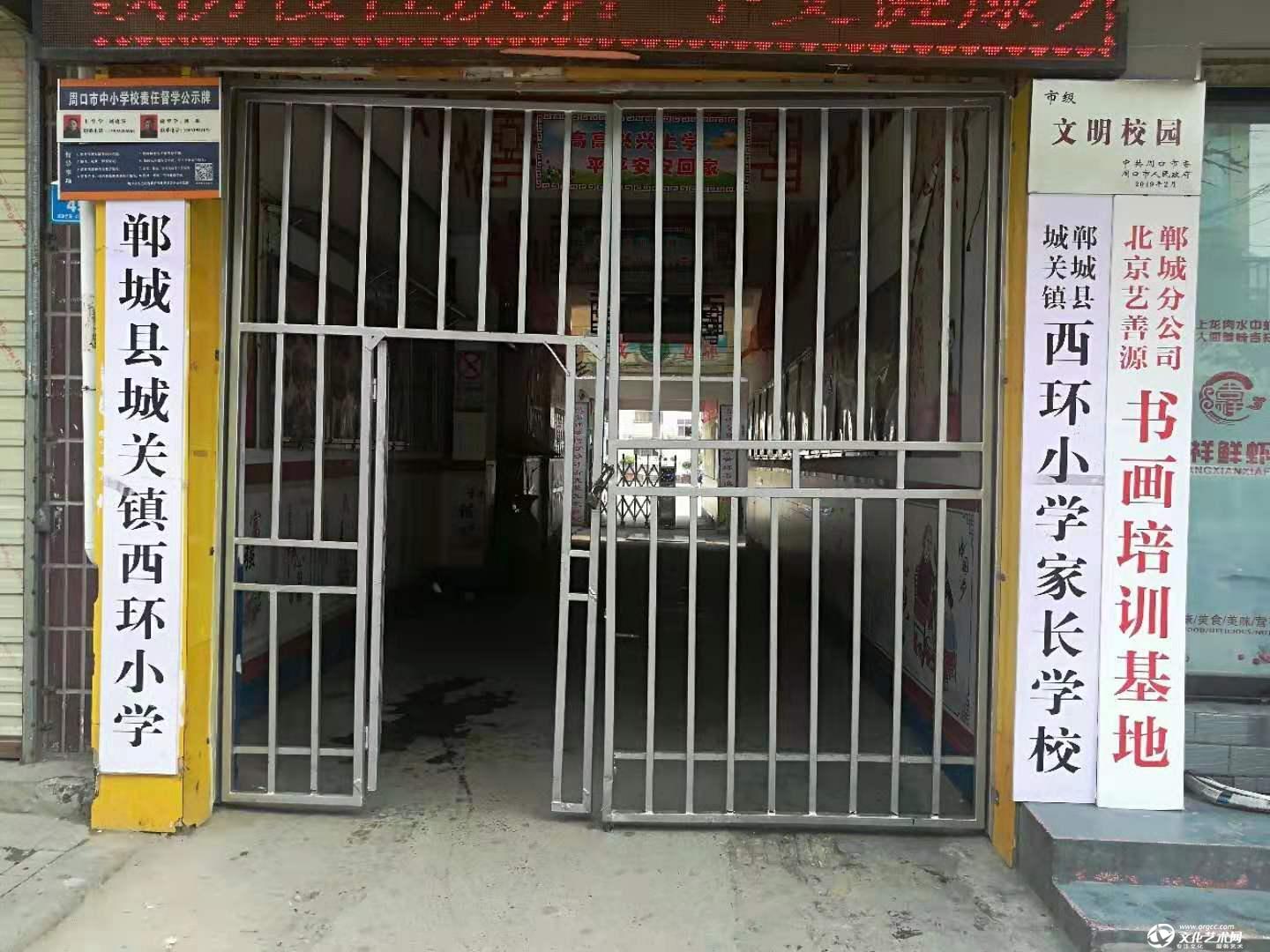 微信图片_20190625101229.jpg