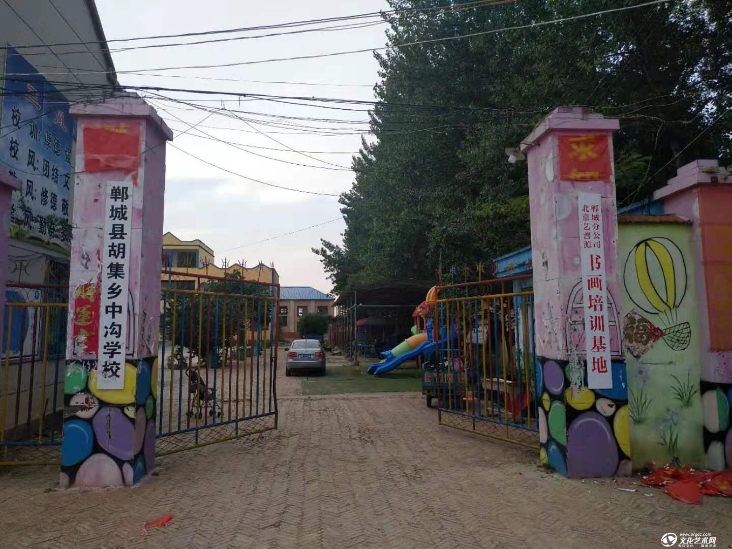 微信图片_20190625101222.jpg