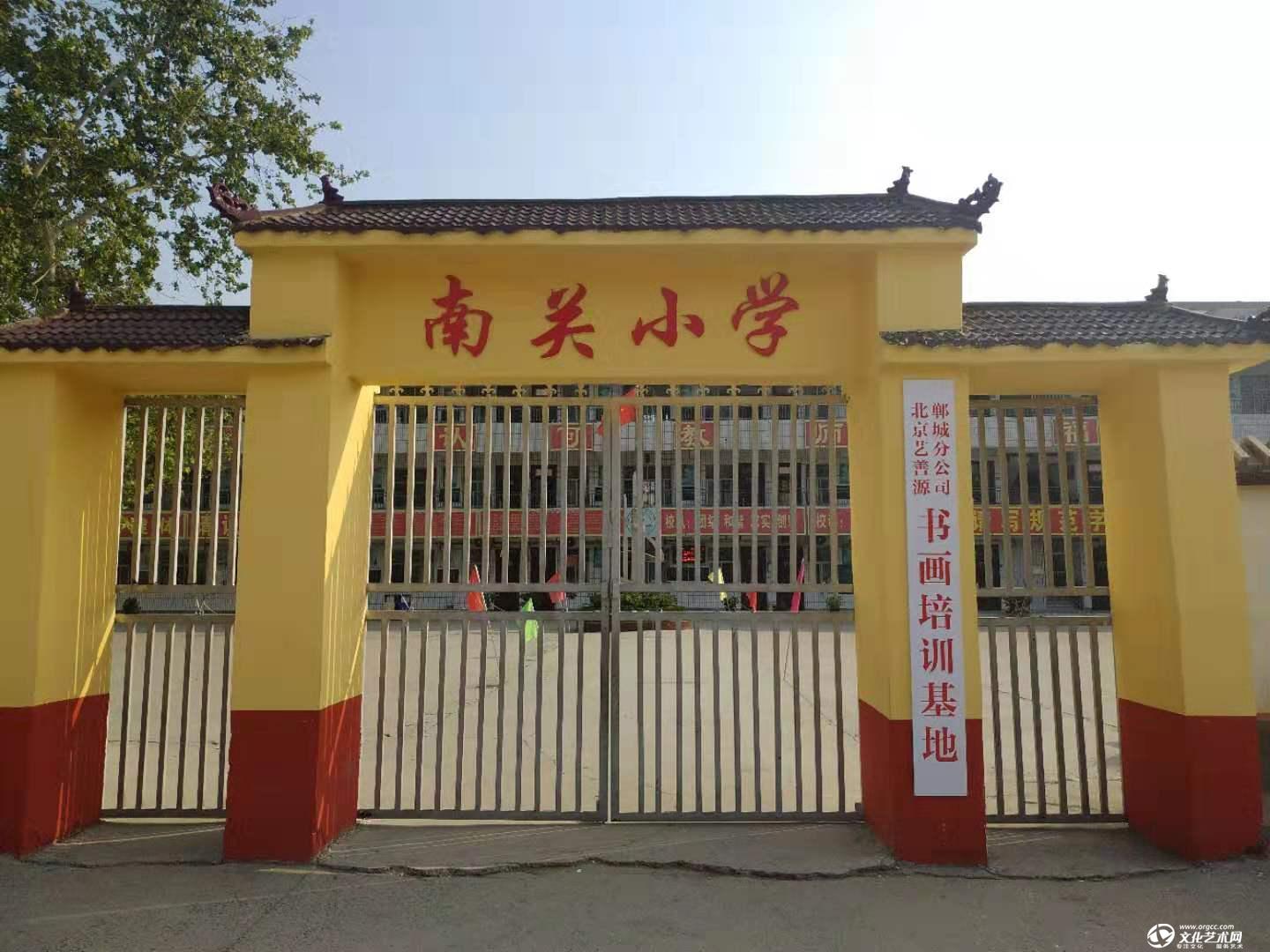 微信图片_20190625101215.jpg