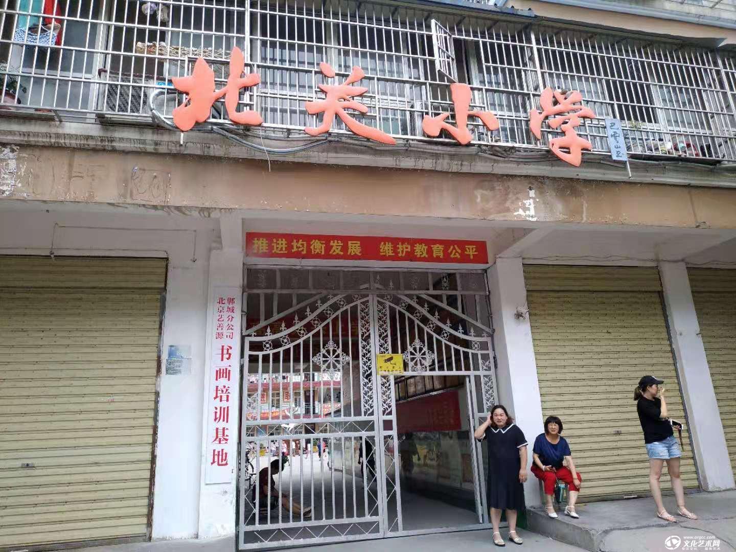 微信图片_20190625101232.jpg