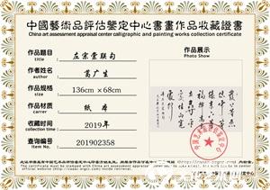 QQ图片20190807164856.jpg