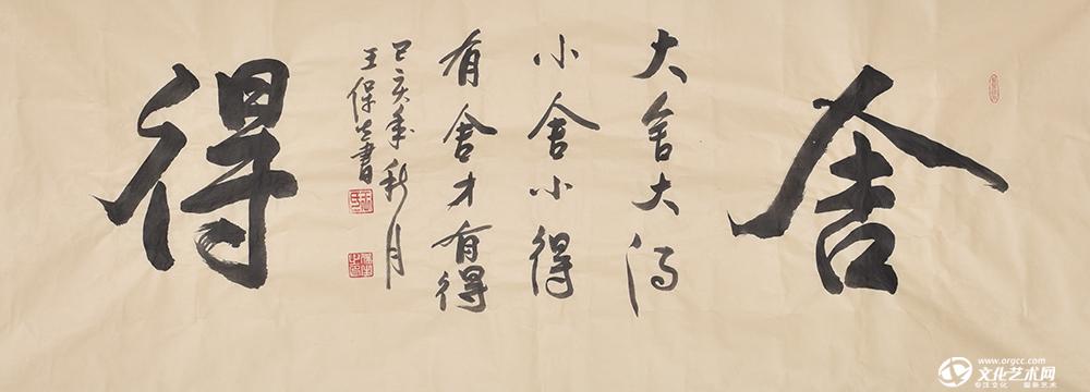 DSC_0569 - 副本.JPG
