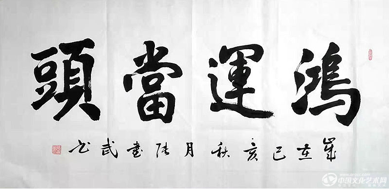 QQ图片20190906181309.png