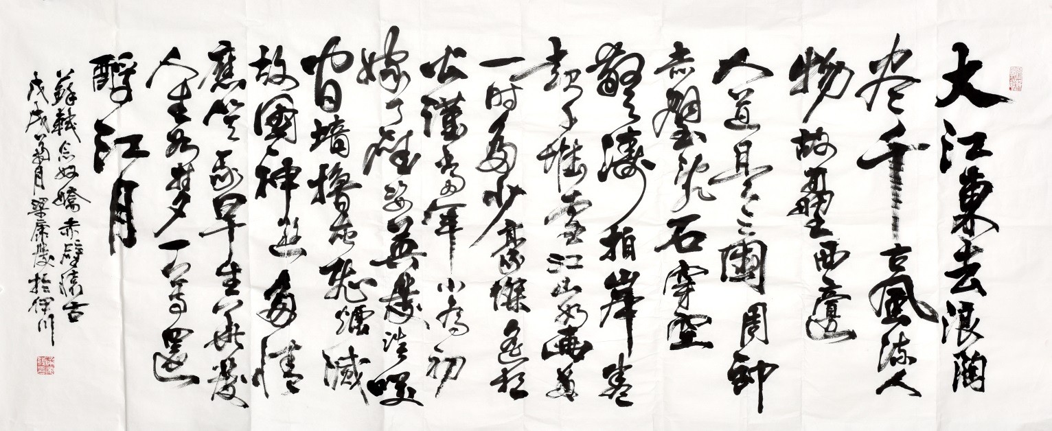 156758318415670472.jpg