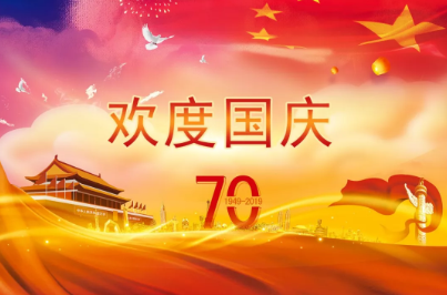 1569938943864198.png image.png