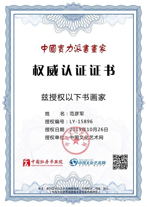 QQ图片20191026153901.jpg