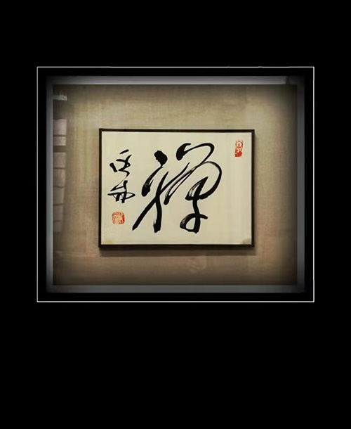 微信圖片_20200103093015.jpg