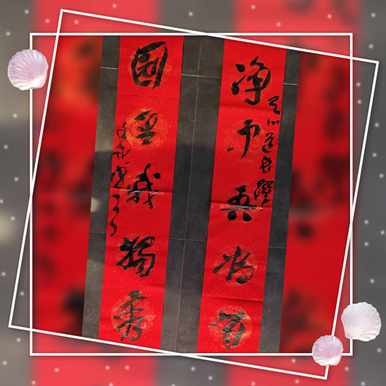 微信圖片_20200117113003.jpg