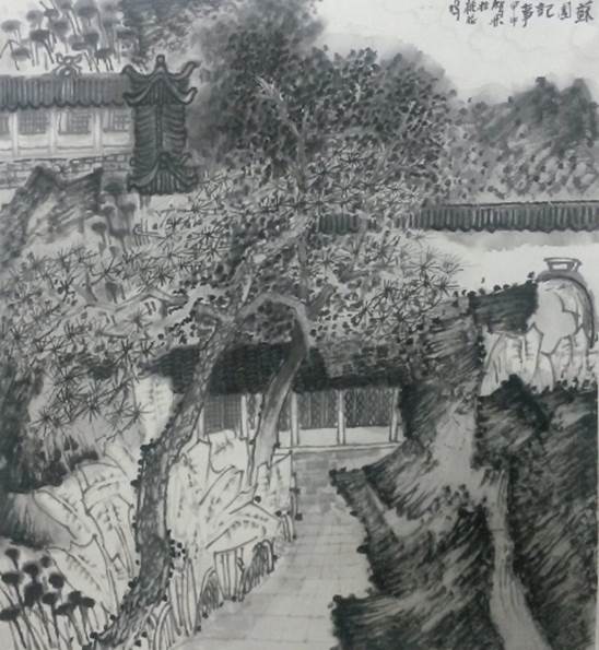 image013.jpg