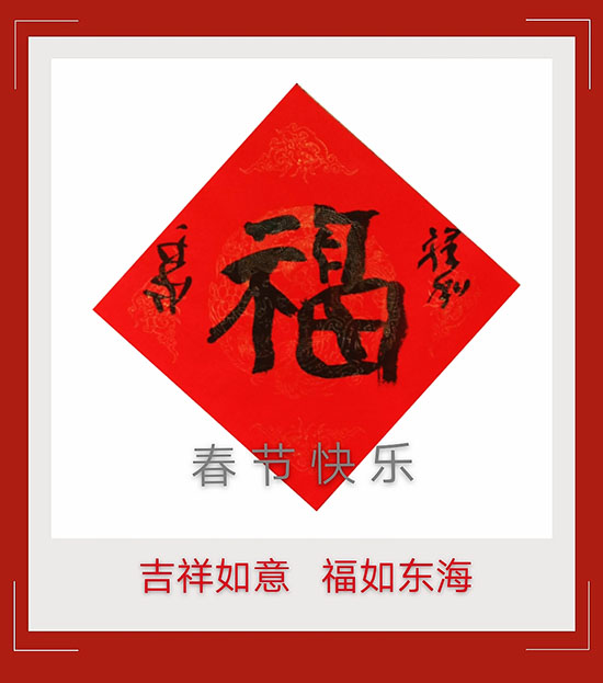 微信圖片_20200122142925.jpg