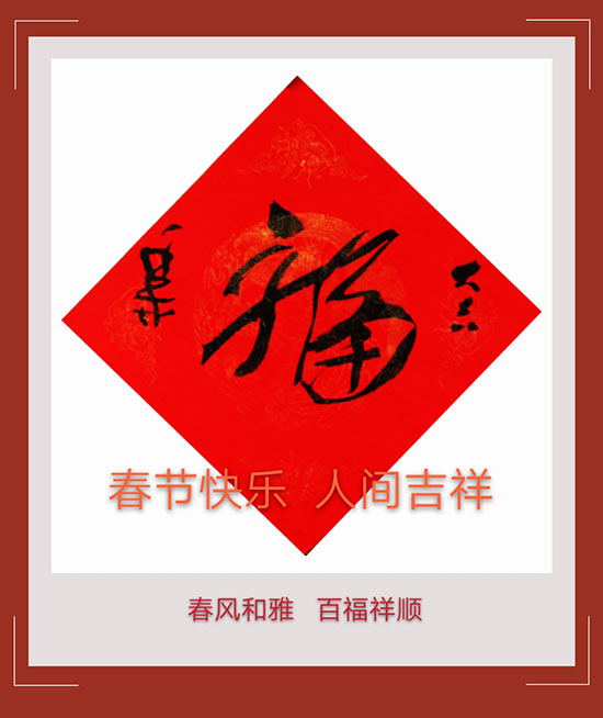 微信圖片_20200122142929.jpg