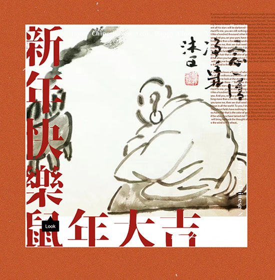 微信圖片_20200122142906.jpg