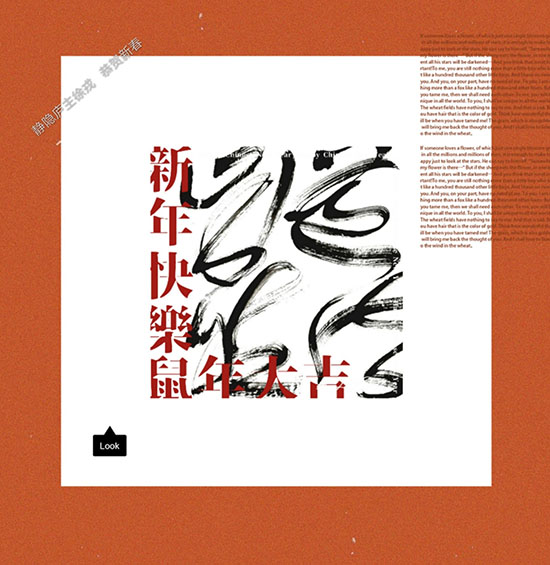微信圖片_20200122142922.jpg