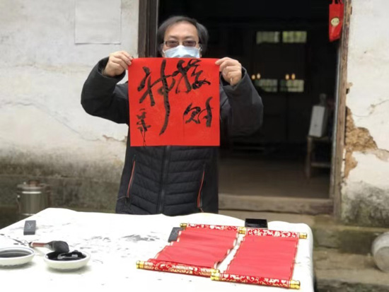 微信圖片_20020101002607.jpg