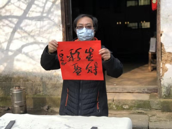微信圖片_20020101002613.jpg