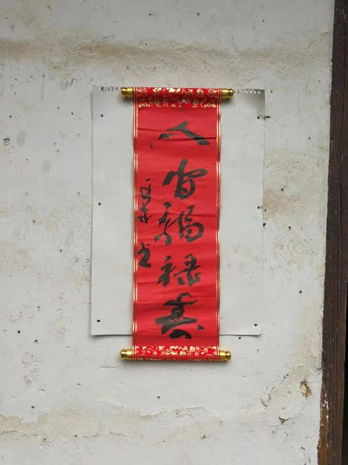 微信圖片_20020101002628.jpg