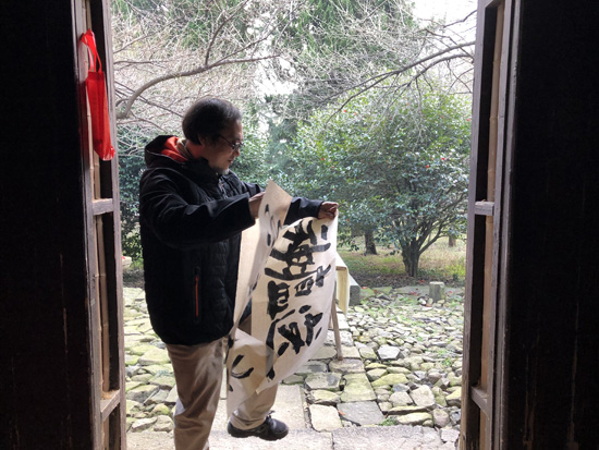 微信圖片_20020101002847.jpg