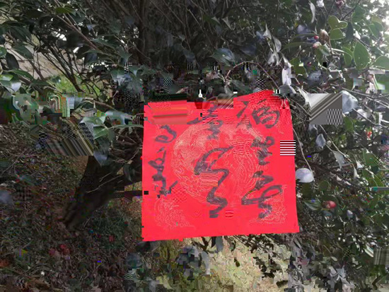微信圖片_20020101002908.jpg
