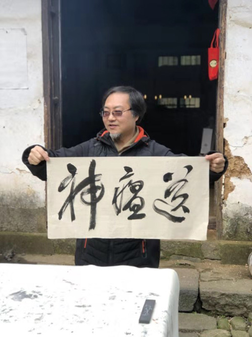 微信圖片_20020101011304.jpg