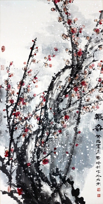 书画家梁艺峰花鸟画作品 报春.jpg