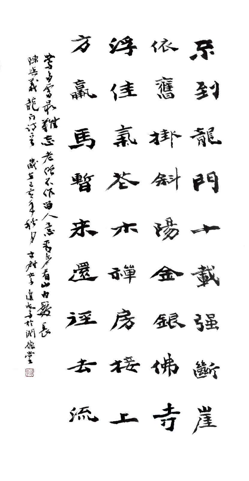 1586595206241179.jpg