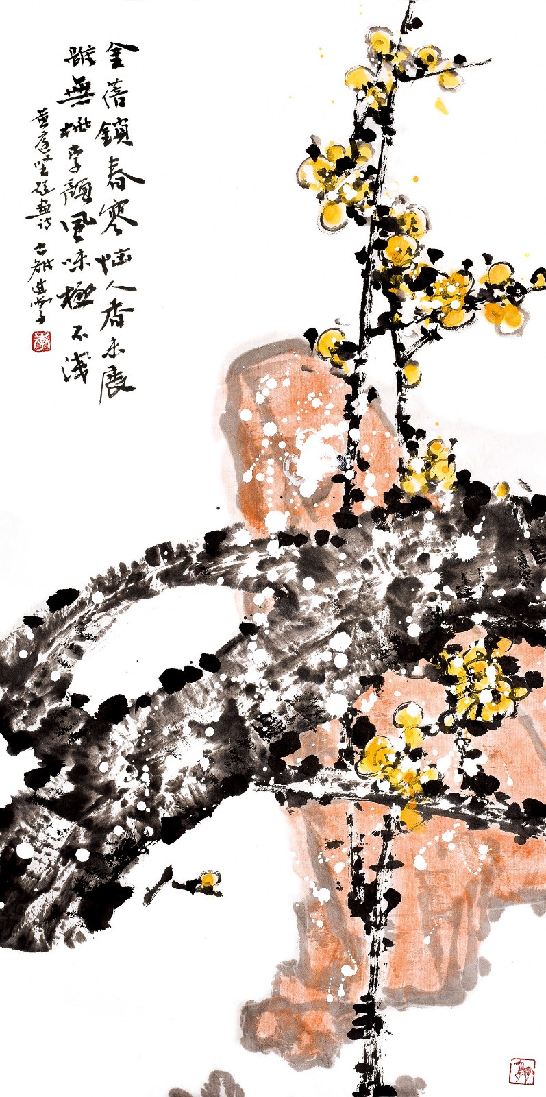 DSC_1709副本.jpg
