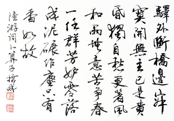 image003.jpg