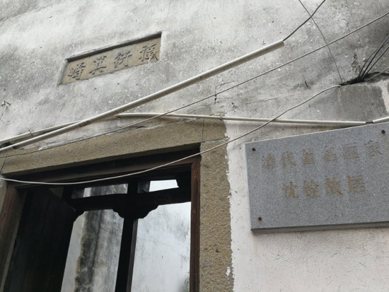 微信圖片_20200502101321.jpg