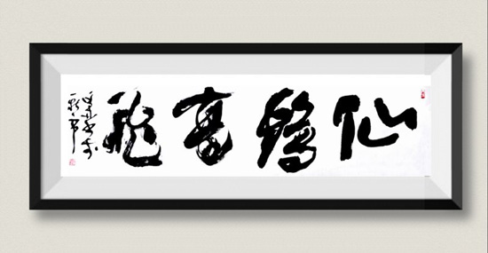 微信圖片_20200502101418.jpg